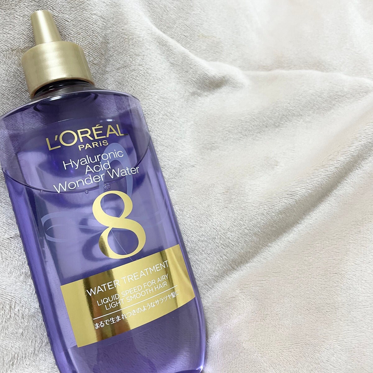 ウォータートリートメント/ロレアル パリ/洗い流すヘアトリートメントを使ったクチコミ(2枚目)