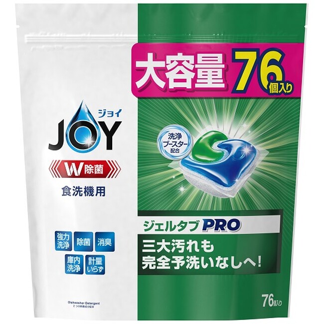ジョイ ジェルタブPRO 76個