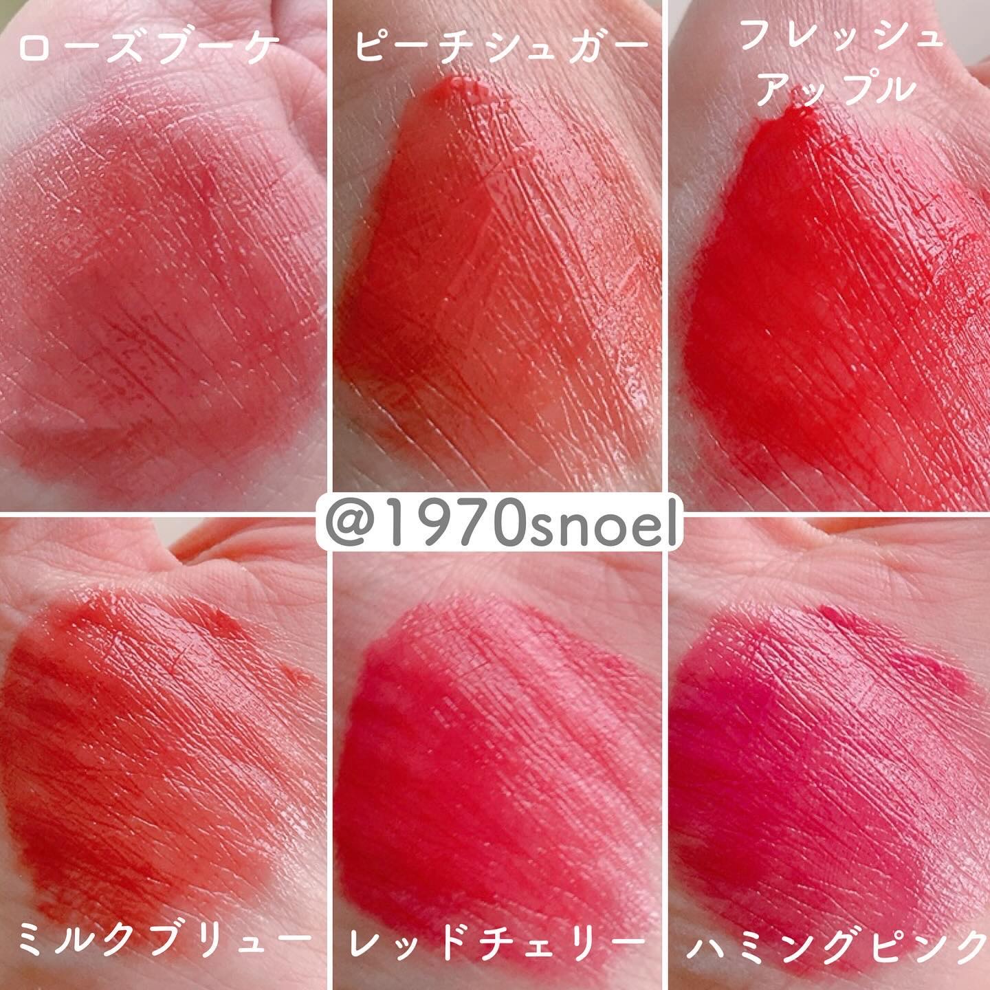 リップ&アイメイクリムーバー 100ml/ETUDE/ポイントメイクリムーバーを使ったクチコミ（2枚目）