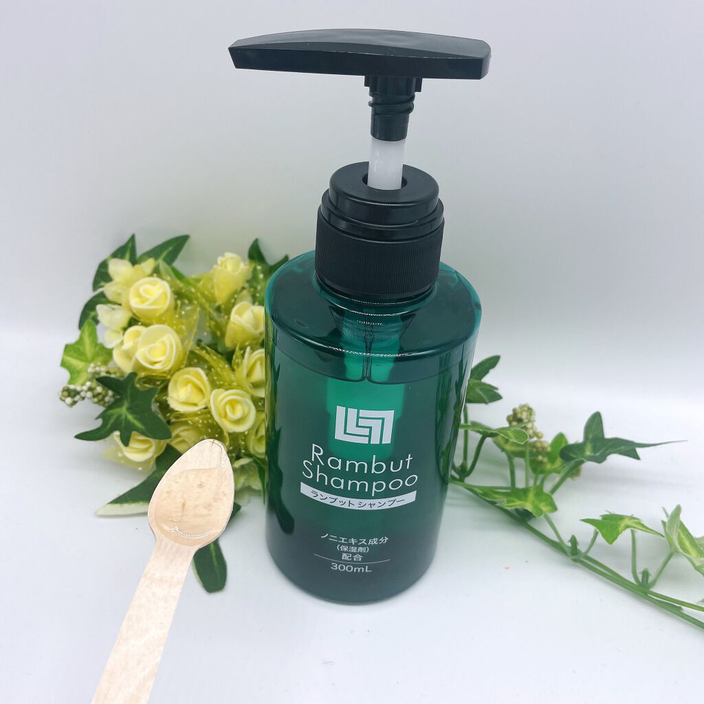 ランブット シャンプー/RAMBUT/市販シャンプーを使ったクチコミ（2枚目）