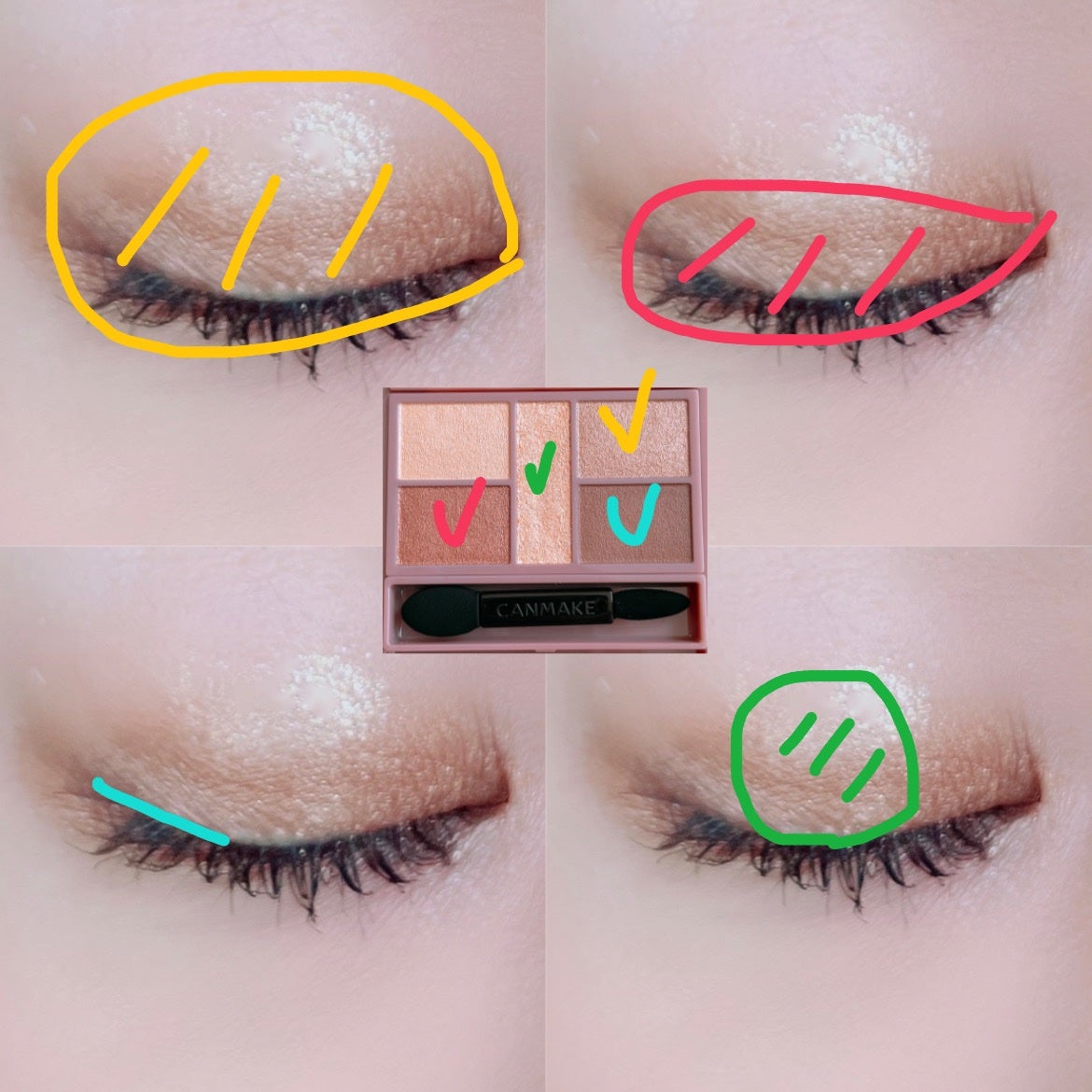 パーフェクトスタイリストアイズ/キャンメイク/アイシャドウパレットを使ったクチコミ(2枚目)