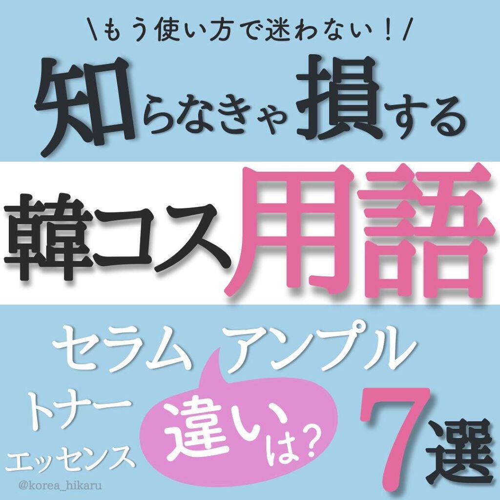 グリーンタンジェリン ビタCダークスポットケアパッド/goodal/トナーパッドを使ったクチコミ(1枚目)