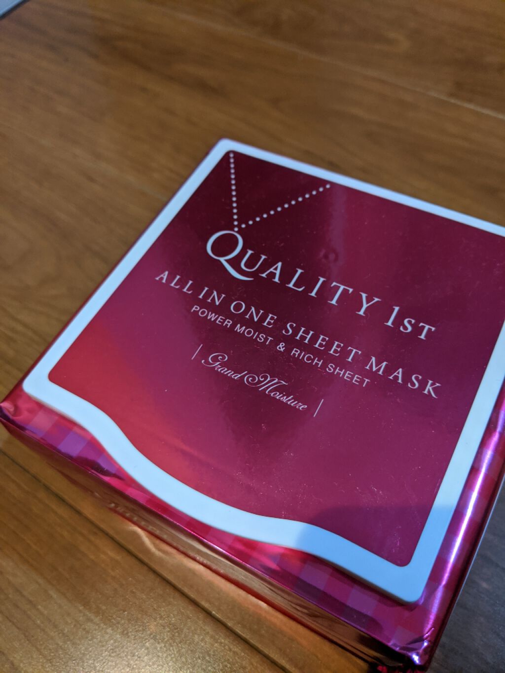 オールインワンシートマスク グランモイスト BOX/クオリティファースト/シートマスク・パックを使ったクチコミ（1枚目）