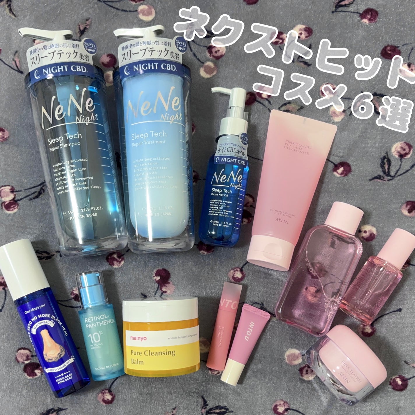 ノーモアブラックヘッド(ノーズピーリング)/One-day's you/スクラブ・ゴマージュを使ったクチコミ(1枚目)