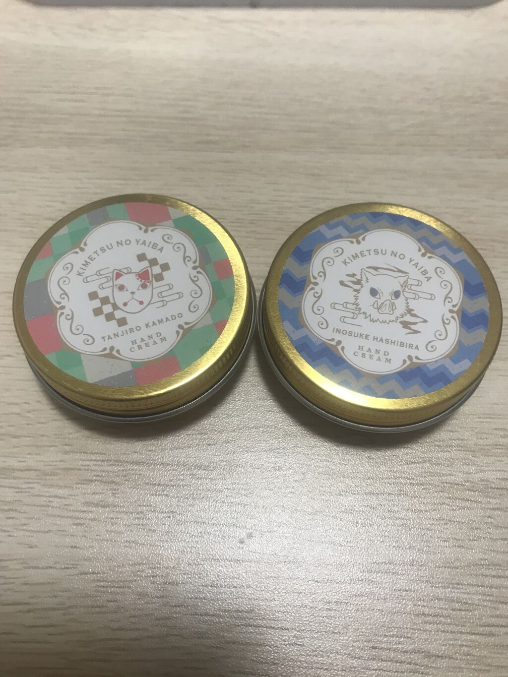 一番コフレ 鬼滅の刃 C賞ハンドクリーム/BANDAI SPIRITS/ハンドクリームを使ったクチコミ（1枚目）