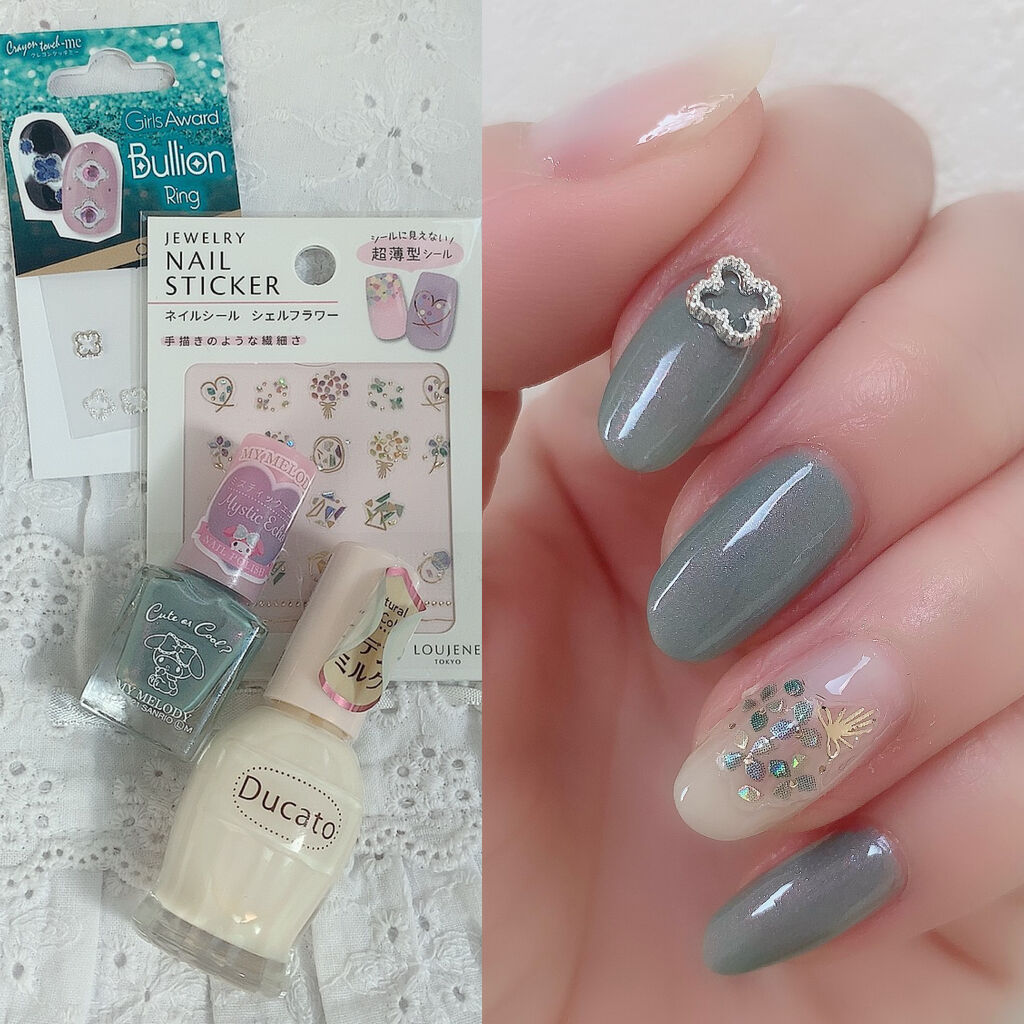 ネイルシール/セリア/ネイルシールを使ったクチコミ（2枚目）