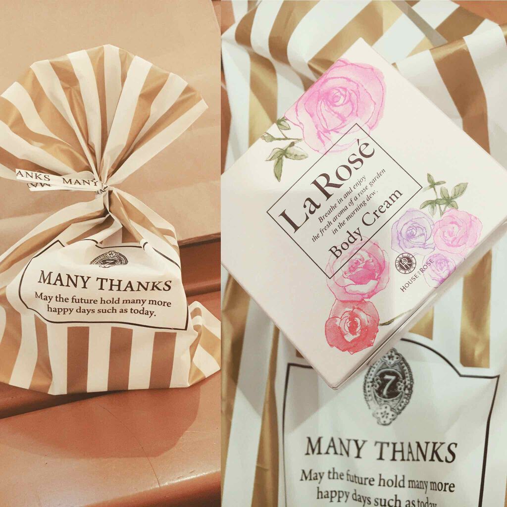 ラ・ローゼ ボディクリーム RG/ハウス オブ ローゼ/ボディクリームを使ったクチコミ（1枚目）