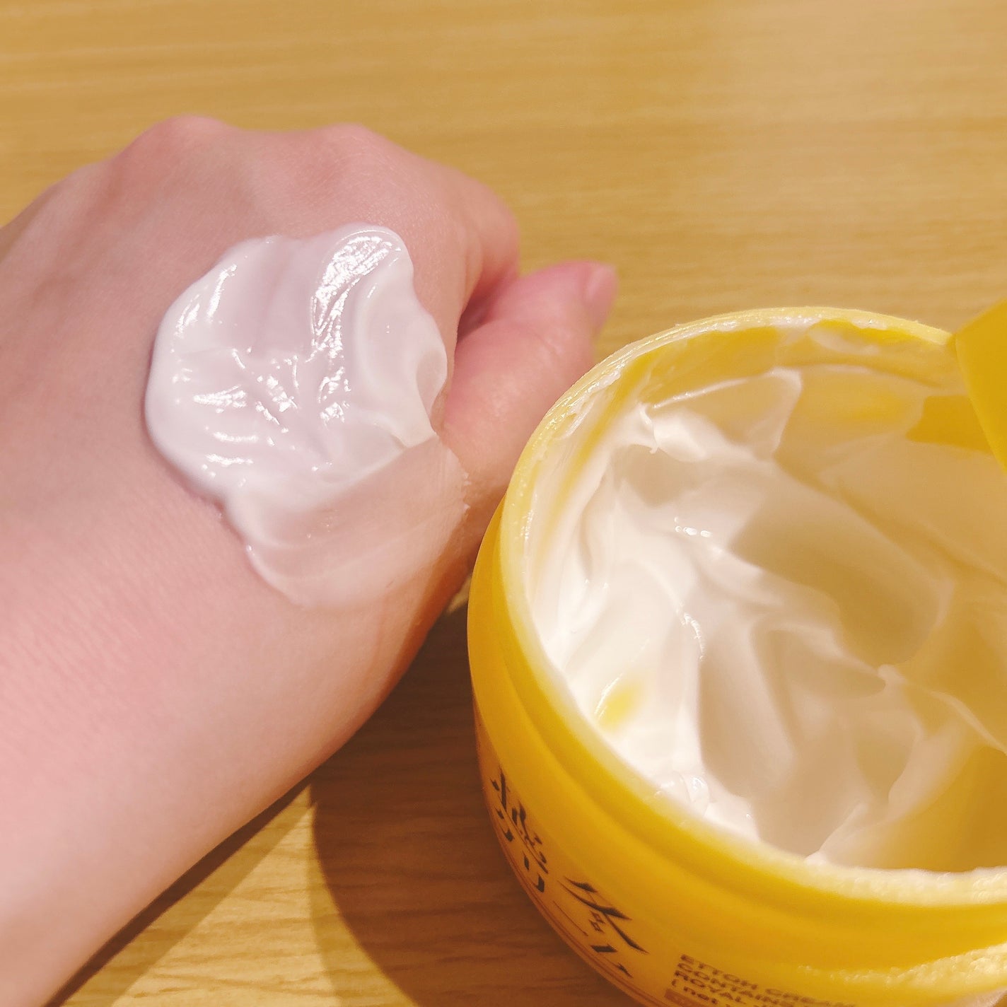 越冬クリームn/ビーハニー/ボディクリームを使ったクチコミ(2枚目)