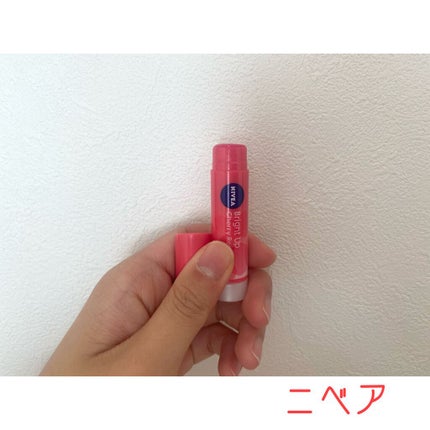 モイストピュアカラーリップ/ニベア/リップクリームを使ったクチコミ(4枚目)