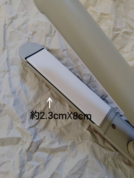 ストレートアイロン/LAVIEL/ストレートアイロンを使ったクチコミ(5枚目)