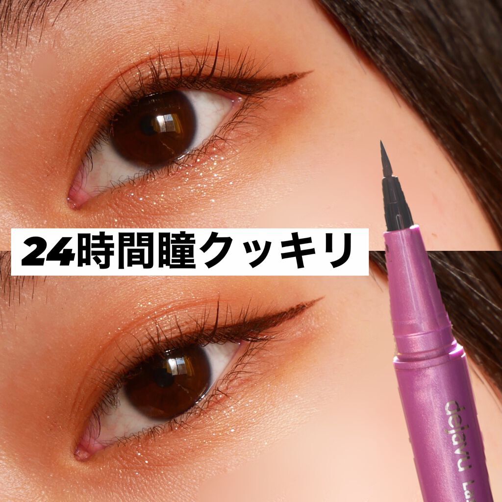 ãå¯çã¢ã€ã©ã€ããŒãã·ã§ãŒãçãªããã/ããžã£ãŽã¥/ãªãããã¢ã€ã©ã€ããŒã䜿ã£ãã¯ãã³ãïŒ1æç®ïŒ