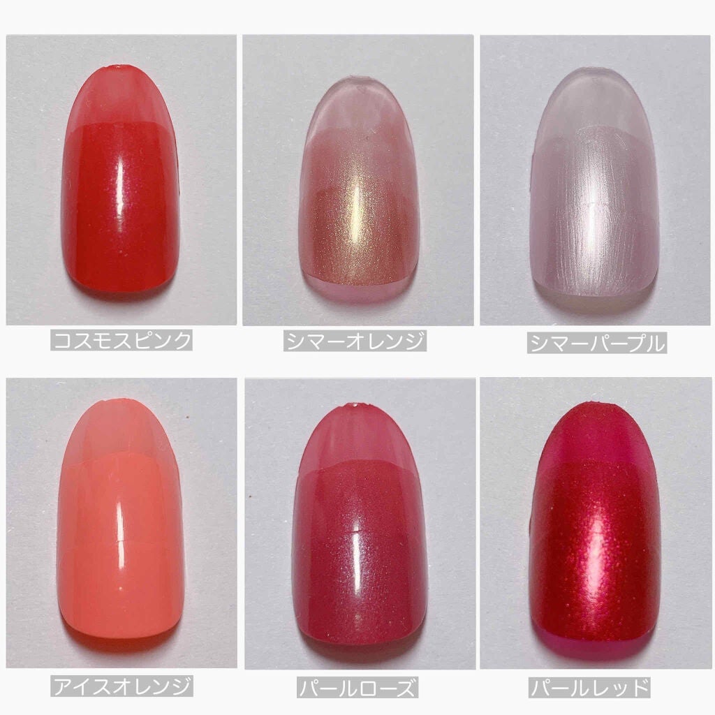 miia ネイルカラー/DAISO/マニキュアを使ったクチコミ(3枚目)