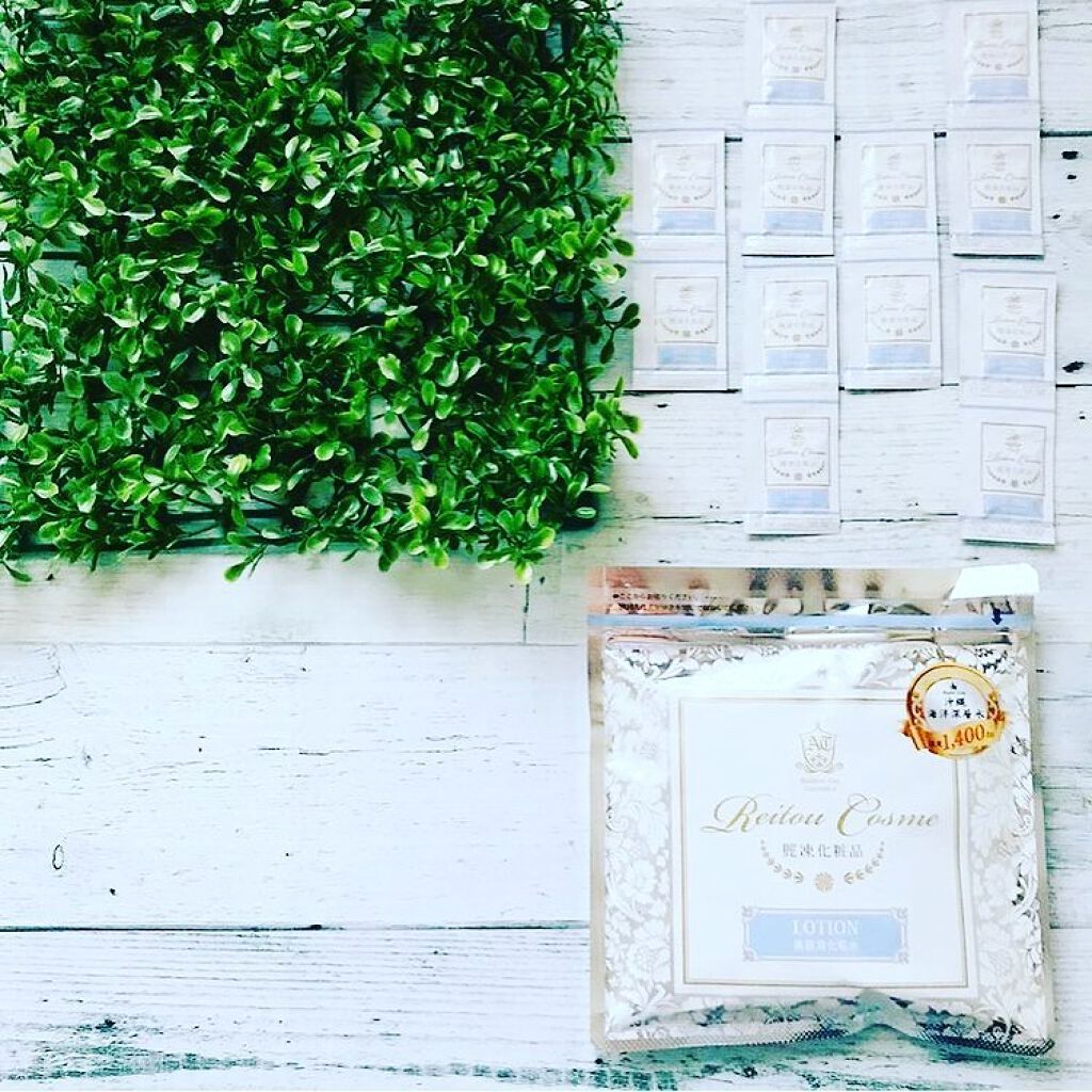 ryoko on LIPS 「''アクア・トゥルース株式会社美容液化粧水こちらをモニターさせ..」(1枚目)