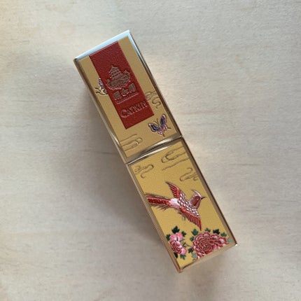 頤和園 コラボ 彫刻口紅/CATKIN/口紅を使ったクチコミ(4枚目)