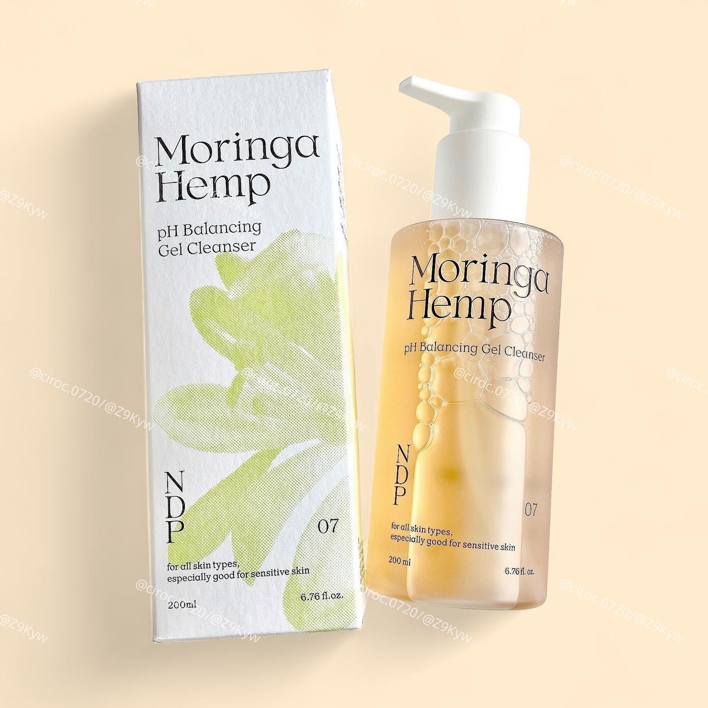 モリンガヘンプpHバランシングジェルクレンザー/NATURAL DERMA PROJECT/クレンジングジェルを使ったクチコミ(7枚目)