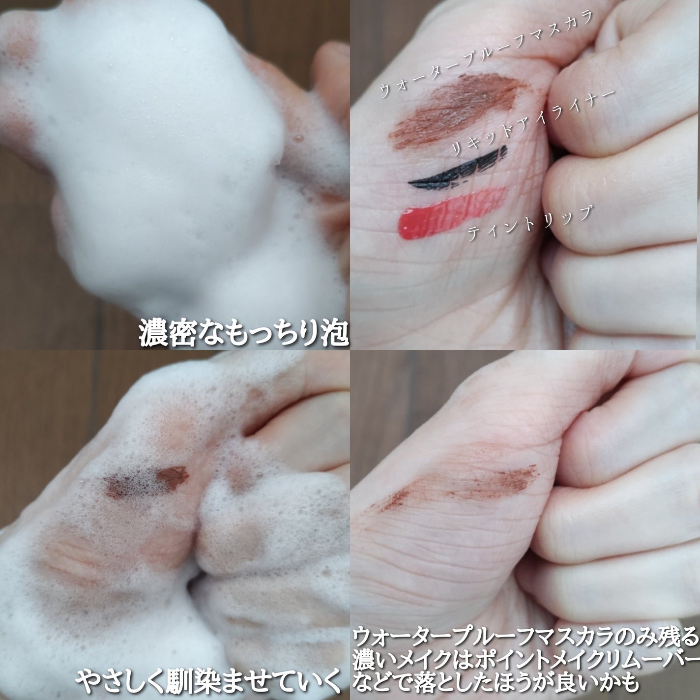 ソフティモ スピーディ クレンジングオイル/ソフティモ/オイルクレンジングを使ったクチコミ(8枚目)