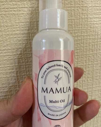 マルチオイル/MAMUA/ボディオイルを使ったクチコミ(1枚目)