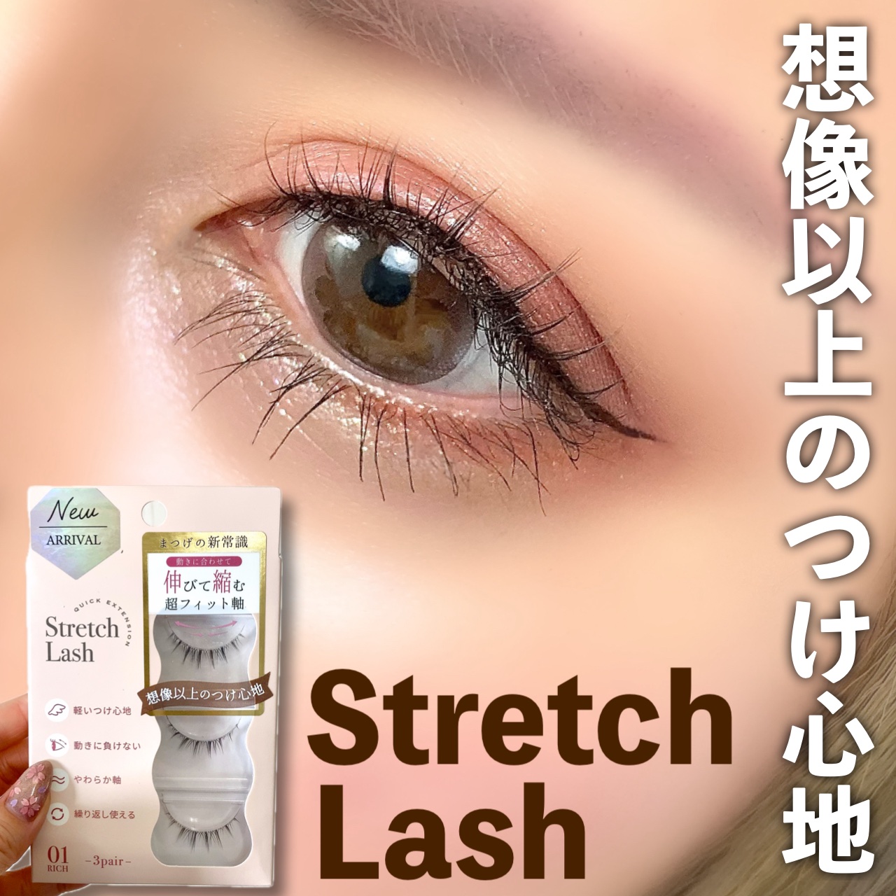 ハイライティング パウダー/BOBBI BROWN/パウダーハイライトを使ったクチコミ（1枚目）