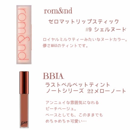 マットフルールチークス/キャンメイク/パウダーチークを使ったクチコミ(4枚目)