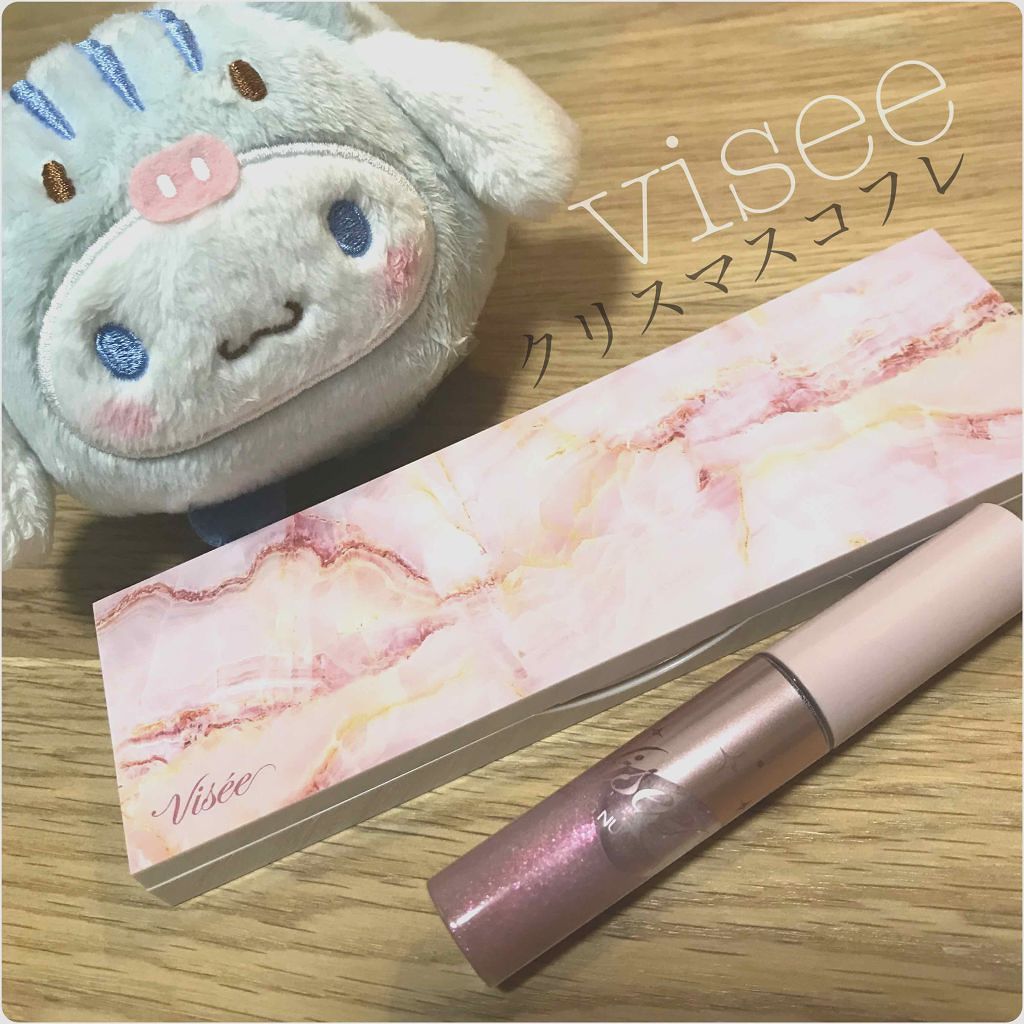 リシェ ダズリングニュアンサー/Visée/マスカラ下地を使ったクチコミ（1枚目）