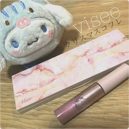 リシェ ダズリングニュアンサー/Visée/マスカラ下地を使ったクチコミ(1枚目)