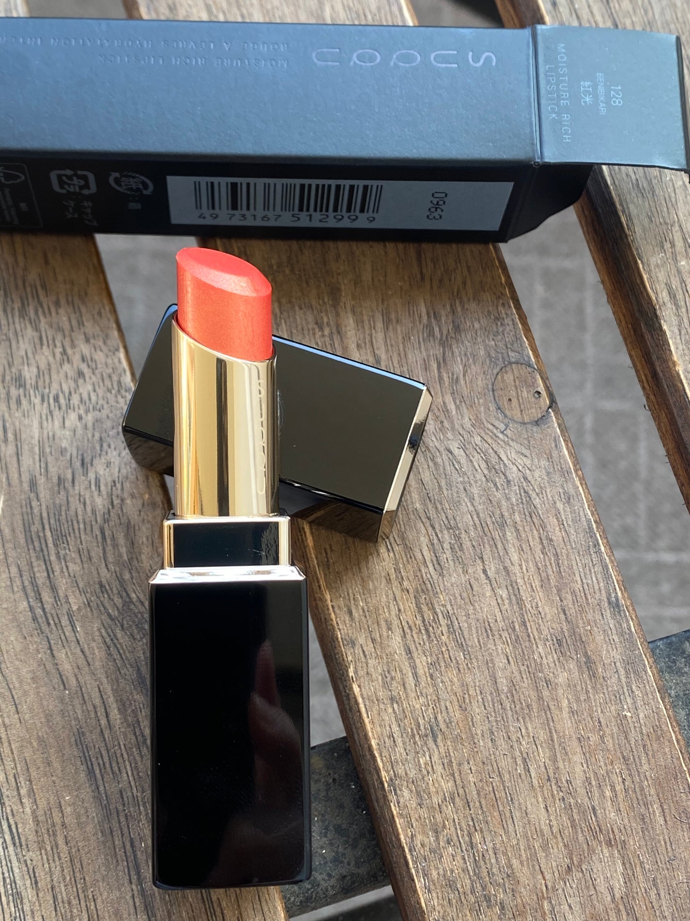 モイスチャー リッチ リップスティック/SUQQU/口紅を使ったクチコミ(1枚目)