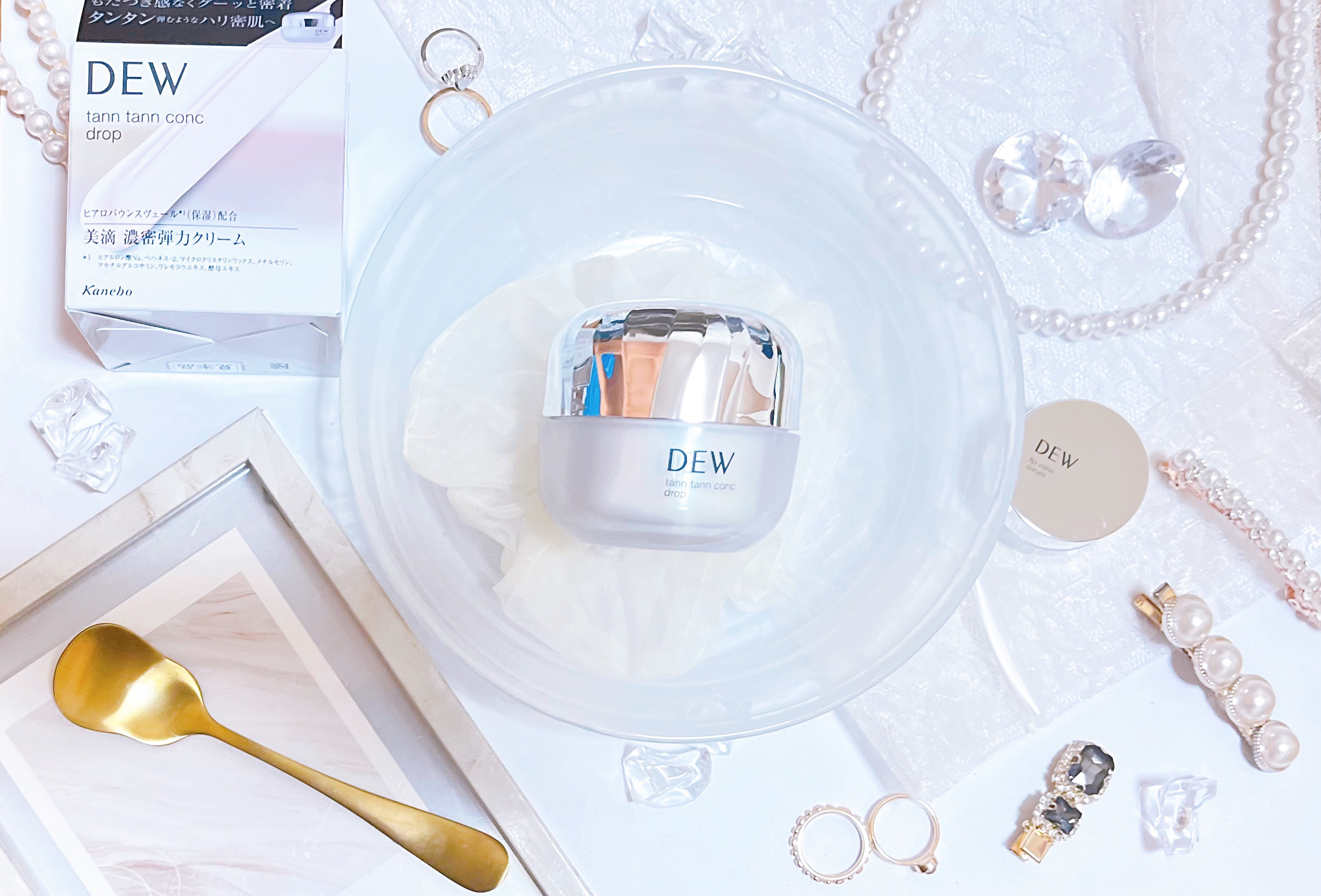 タンタンコンクドロップ/DEW/フェイスクリームを使ったクチコミ（1枚目）