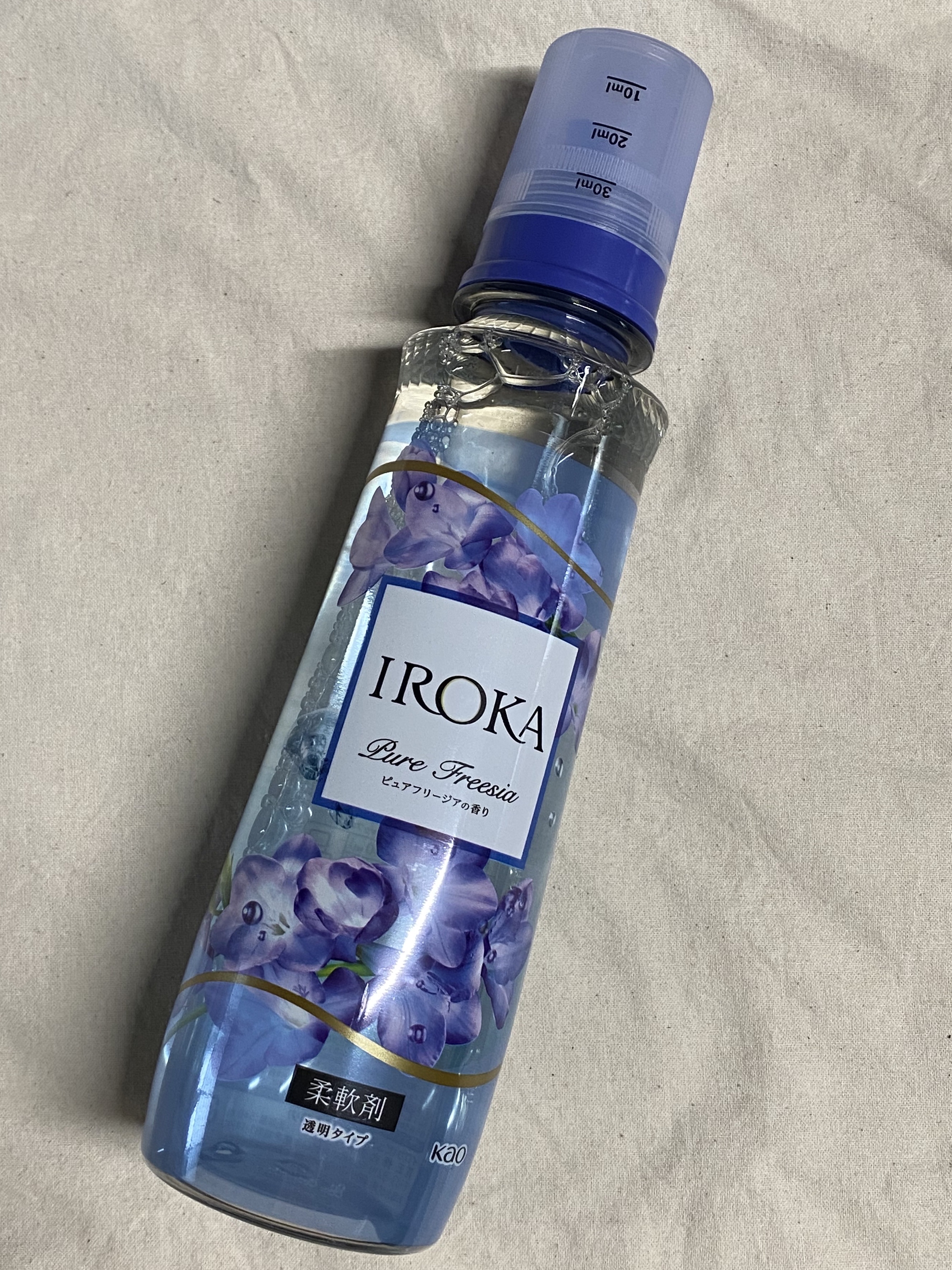 プレミアム柔軟剤 IROKA ピュアフリージアの香り/IROKA/柔軟剤を使ったクチコミ（1枚目）
