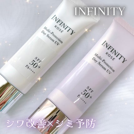 マルチプロテクション デイセラム UV/インフィニティ/日焼け止めクリームを使ったクチコミ(1枚目)