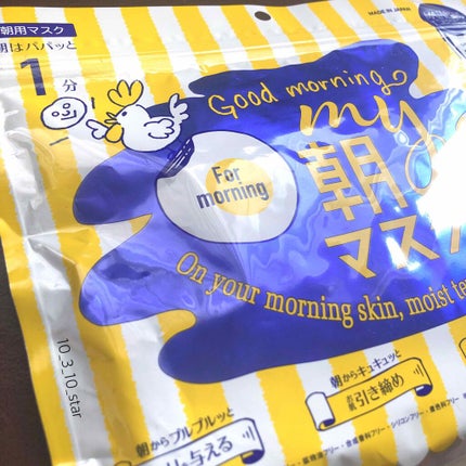 ジャパンギャルズ MY朝マスクのクチコミ「🐔MAINICHI MY 朝マスク(30枚入り)
お気に入りで愛用してたクリアターンのお米.....」(2枚目)