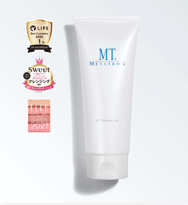 MT クレンジング・ジェル/MTメタトロン/クレンジングジェルを使ったクチコミ(1枚目)