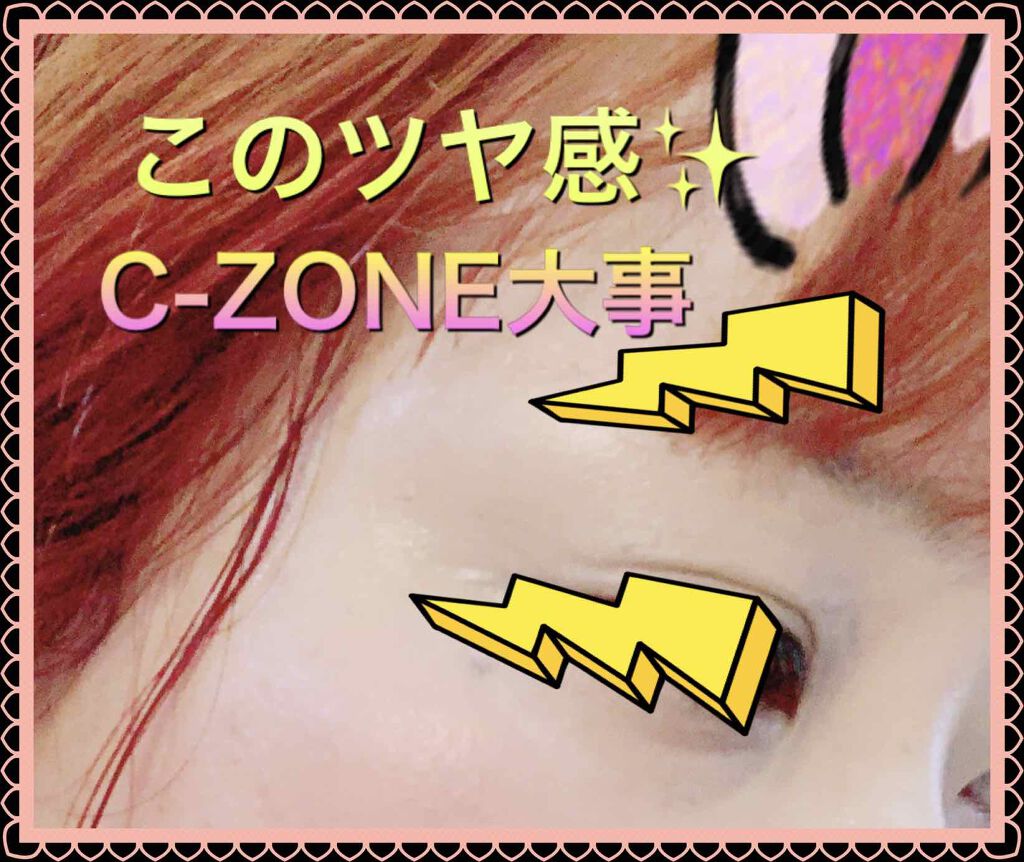 チーク ポップ/CLINIQUE/パウダーチークを使ったクチコミ（1枚目）