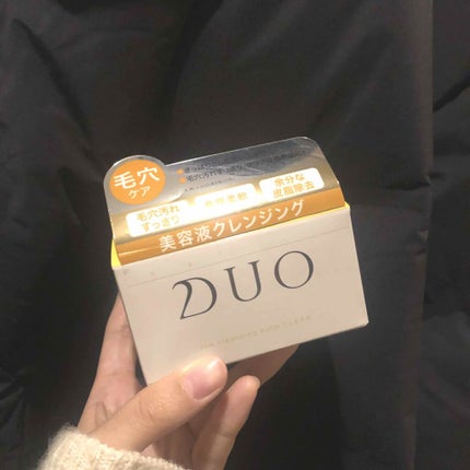 デュオ ザ クレンジングバーム/DUO/クレンジングバームを使ったクチコミ(1枚目)
