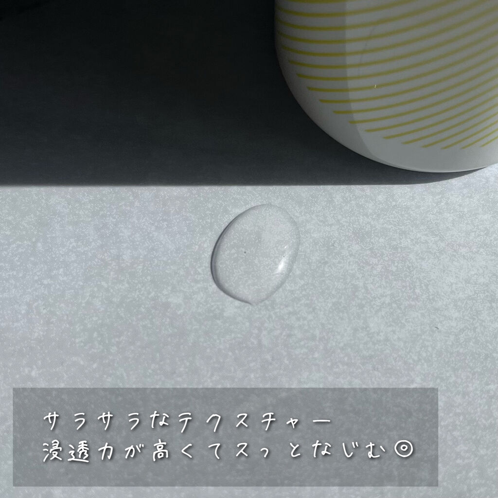 オルビス ブライト ローション Mタイプ（しっとりタイプ）/オルビス/化粧水を使ったクチコミ（2枚目）