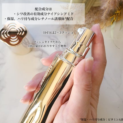 ザ マイトル エッセンス|THE MYTOLの効果に関する口コミ - #PR ザ マイトル エッセンス|THE MYTOLの効果に関する口コミ - #PR