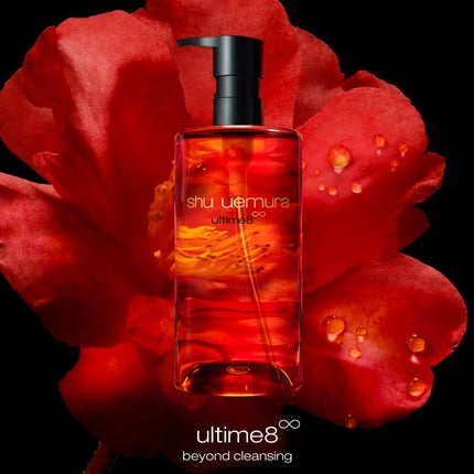 (旧)アルティム8∞ スブリム ビューティ クレンジング オイル/shu uemura/オイルクレンジングを使ったクチコミ(1枚目)