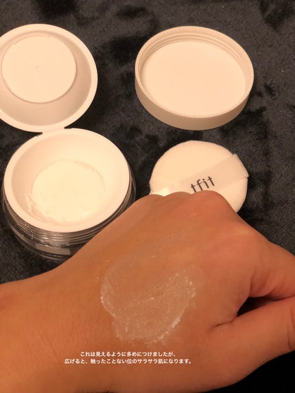 トランスルーセントセットフィニッシングパウダー/TFIT/ルースパウダーを使ったクチコミ(4枚目)