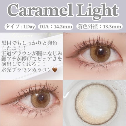 Ferenne 1day/Ferenne/ワンデー(1DAY)カラコンを使ったクチコミ(4枚目)