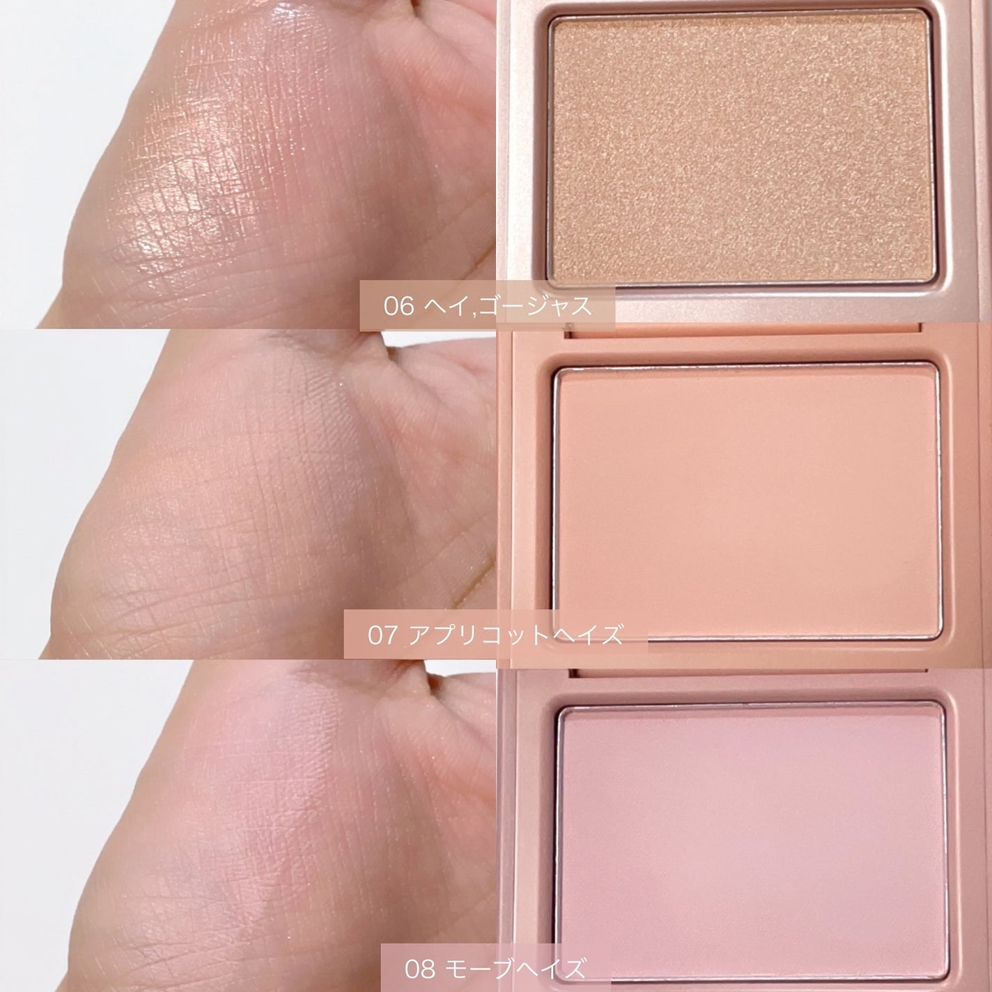 チークステイン ブラッシャー/VDL/パウダーチークを使ったクチコミ(4枚目)