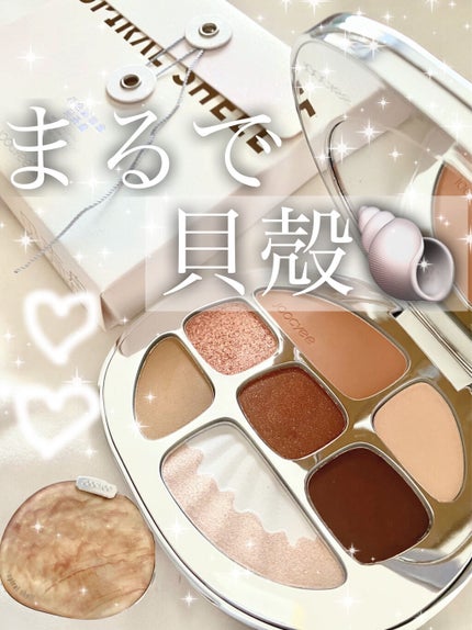 貝殻マルチパレット/Joocyee/アイシャドウパレットを使ったクチコミ(1枚目)