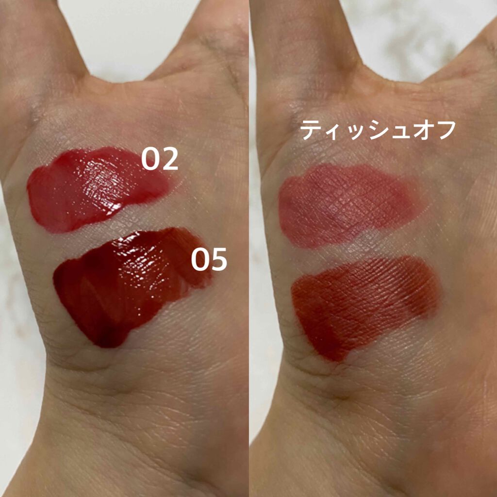 ウォーターグレーズティント/EGLIPS/リップティントを使ったクチコミ（2枚目）