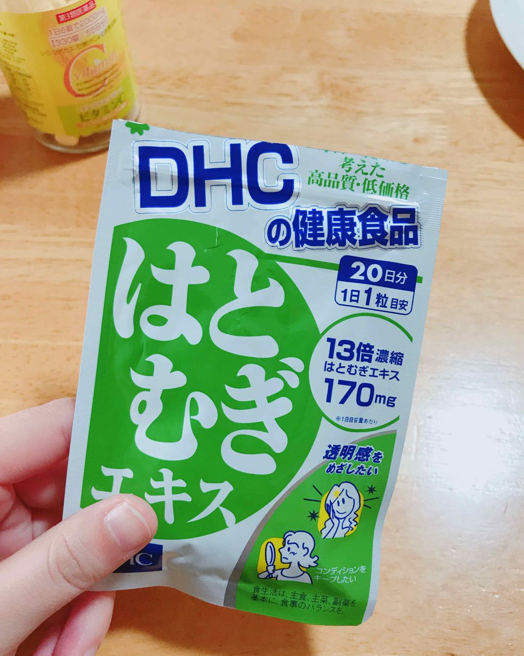 DHC はとむぎエキス/DHC/健康サプリメントを使ったクチコミ（3枚目）
