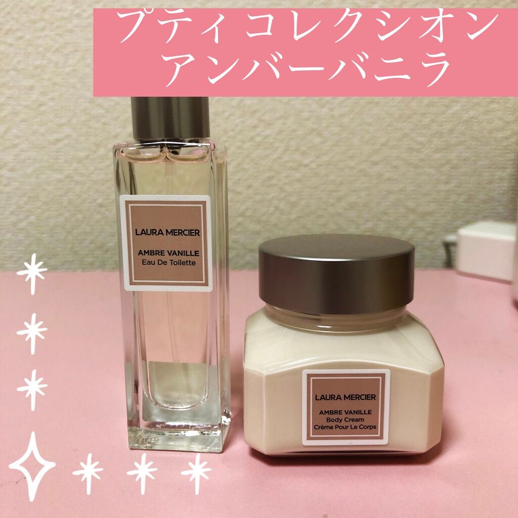 あお on LIPS 「【lauramercierプティコレクシオンアンバーバニラ】以..」(1枚目)