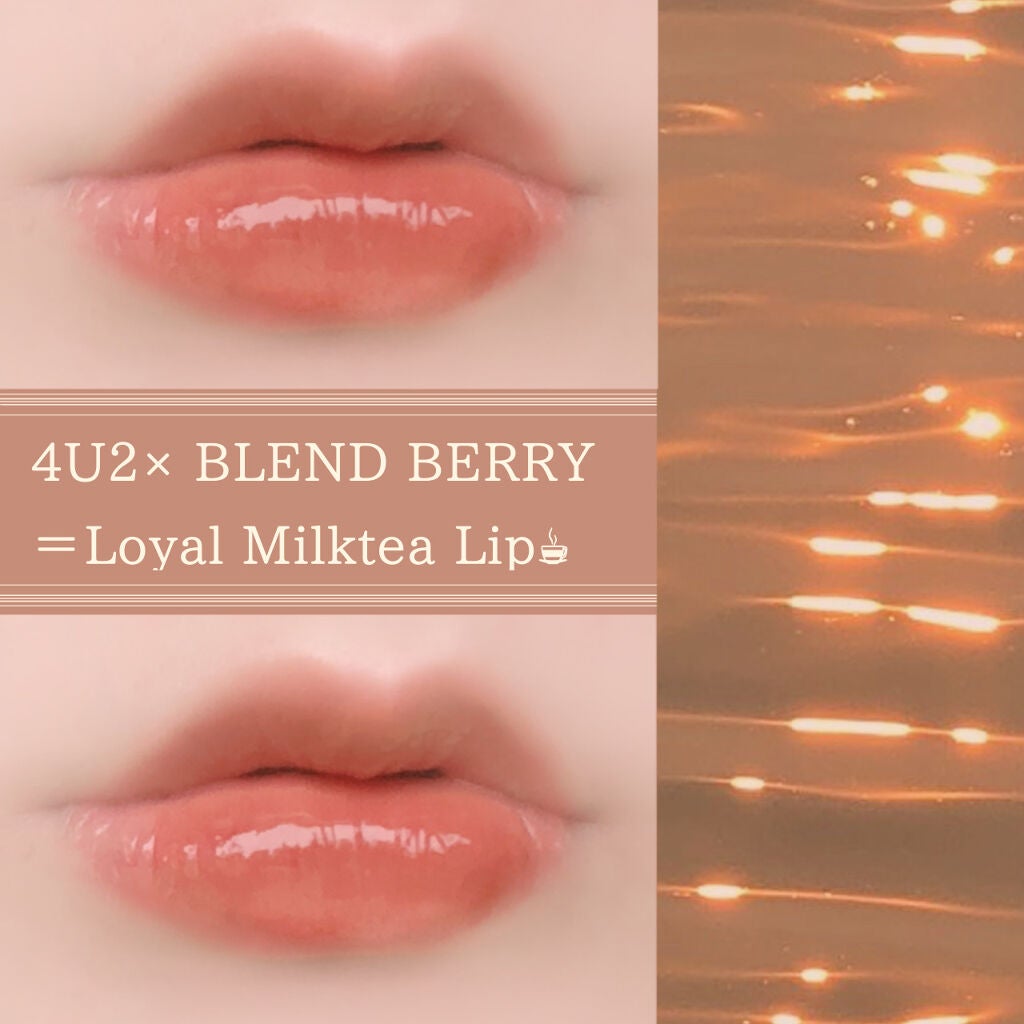 ããã©ã«ãã£ã³ããªã€ã«/4U2/ãªãããã£ã³ãã䜿ã£ãã¯ãã³ãïŒ1æç®ïŒ