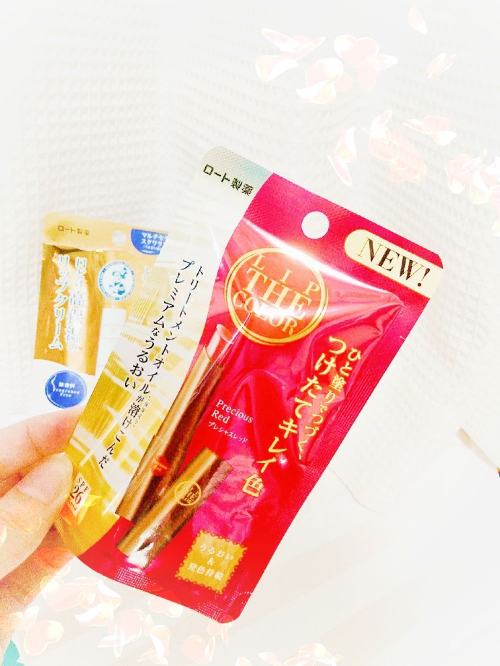 リップザカラー/リップザカラー/口紅を使ったクチコミ(1枚目)