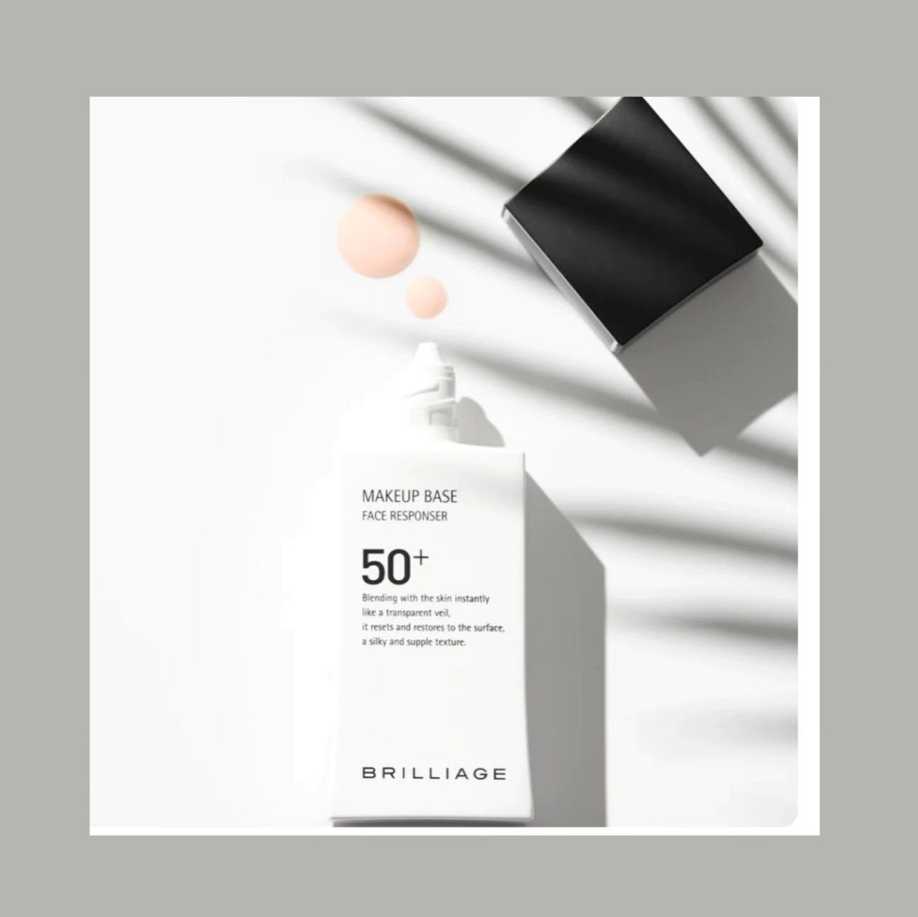 メイクアップベース フェイスレスポンサー/ブリリアージュ/化粧下地を使ったクチコミ(3枚目)