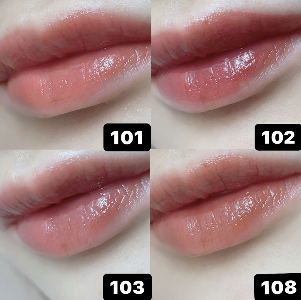 フルーティーグラムティント/Laka/リップティントを使ったクチコミ（3枚目）