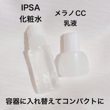 薬用しみ対策 美白乳液【医薬部外品】/メラノCC/乳液を使ったクチコミ（2枚目）