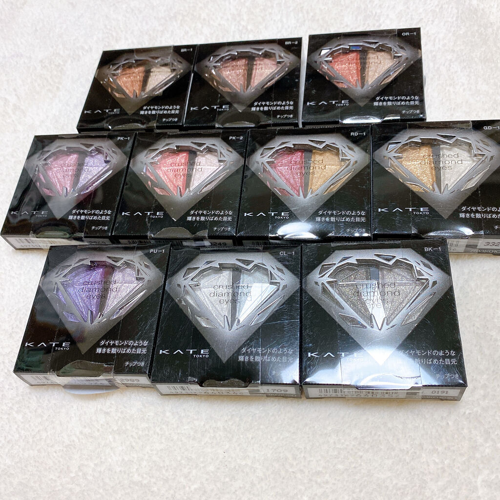 クラッシュダイヤモンドアイズ CL-1/KATE/アイシャドウパレットを使ったクチコミ（1枚目）