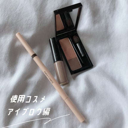 カラーリングアイブロウ/ヘビーローテーション/眉マスカラを使ったクチコミ(4枚目)